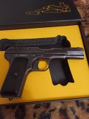 ТТ ммг маяк