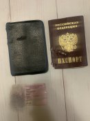 Трофейні документи орка