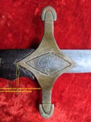 Трофейная сабля