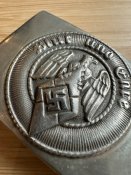 Пряжка Гитлерюгенд