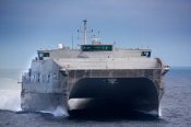 Бейсболка члена екіпажу корабля USNS City of Bismarck