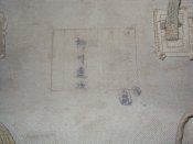 DSC03990.JPG