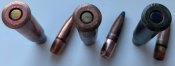 Подборка 7.62 х 54