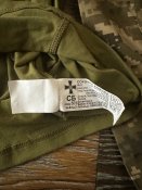 Сорочка бойова 50/6