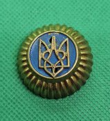 Кокарда української порядкової поліції у...