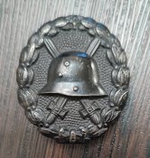 За поранення ПСВ