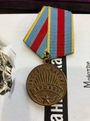 За Освобождение Варшавы