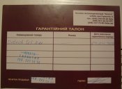 DSC02546.JPG