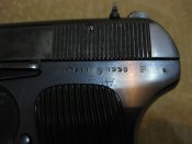 IMG_7029.JPG