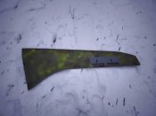 Крыло БПЛА суперкам  скат