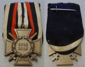 Гинденбург с мечами на одинарной колодке.