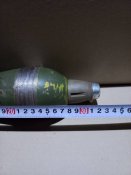 Макет міни 82 мм