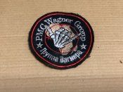 Шеврон русні африканський корпус