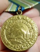 За оборону Кавказа