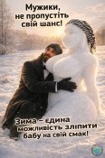 FB_IMG_1767803101741.jpg