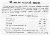 8070809.jpg