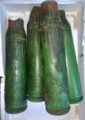 Гільза 35/228mm Gepard ( Germany) відпрацьована