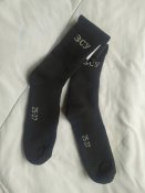Носки зимние ВСУ 27-31 (42-46р) новые