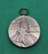 Медаль на честь 100-річчя імператора...