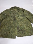 Кітель ФСБ з петлицями