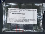 Симулятор артилерійського обстрілу(5 шт) M115...