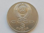 RSCN1647.JPG
