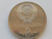 RSCN1645.JPG