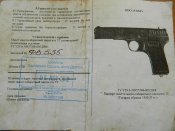 DSCN1968[1].JPG