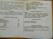 DSCN1969[1].JPG