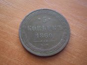PC310004.JPG