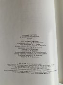34E5C190-ACF6-48B0-B6F6-011A3C39DA01.jpeg