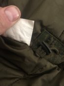 Куртка орк1