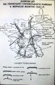 1941.jpg