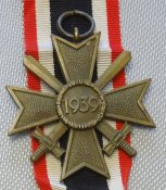 КВК 2 с мечами (41).