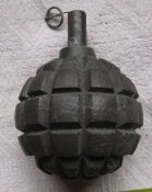 ММГ гранати,ПСВ