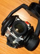 Камера нічна з гербери бпла