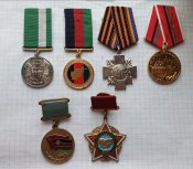 Медалі
