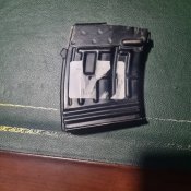 Магазин СВД