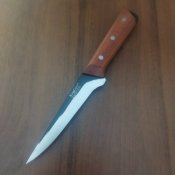 Кухонний ніж для м'яса