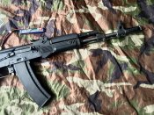 Страйкбольний Ак74м E&L