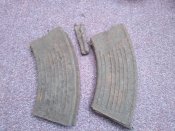 Два магазина