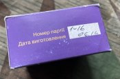IMG_4770.jpeg