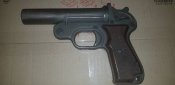 Ракетниця GEKO. Сигнальний пістолет GEKO 26мм...