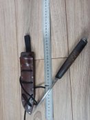 Ніж, чи тесак