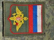 Шеврон чебураший