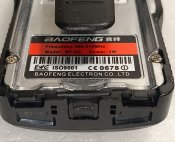 Вояджер PMR 6.jpg