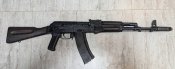 МГГ АК-74