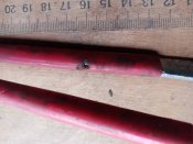 Розвідний ключ