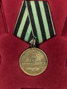 За взятие Кенигсберга