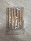 Реактивний сигнальний патрон РСП-30...